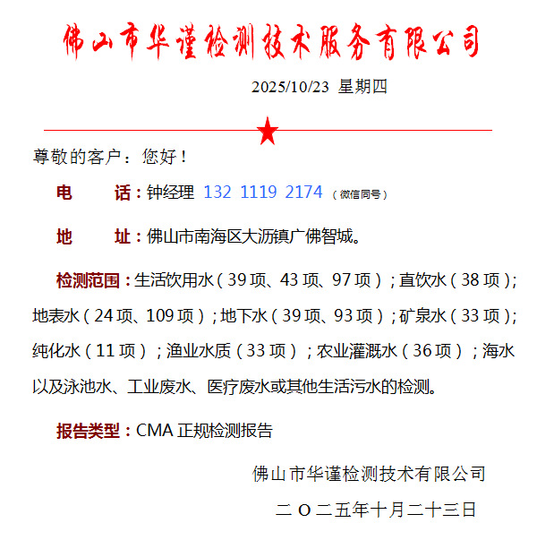 1761201004612889.png wechat_2025-10-23_142638_550.png