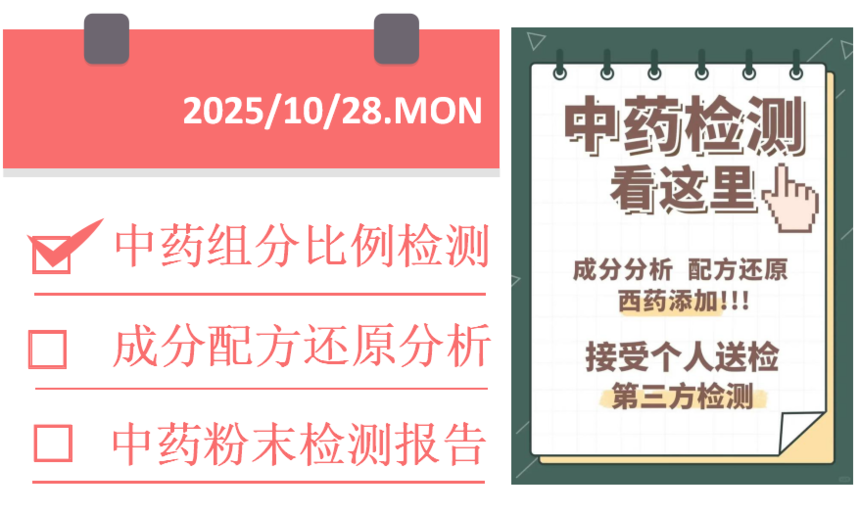 1761601522761830.png 1761601522761830.png