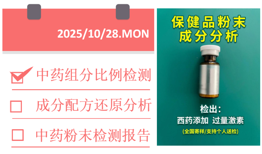 1761601739136723.png 1761601739136723.png