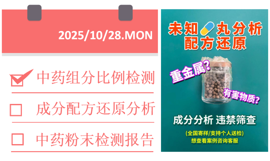 1761601939410155.png 1761601939410155.png