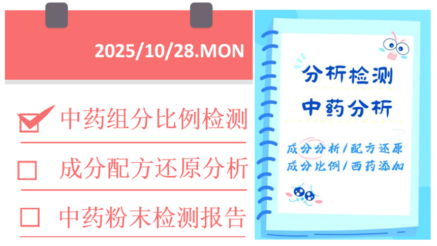 1761602196953261.png 1761602196953261.png