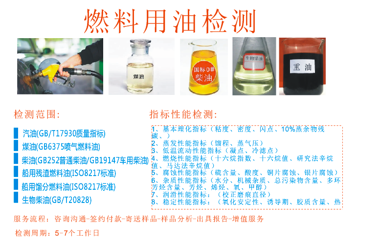 1761635772157326.png wechat_2025-10-28_103421_998.png