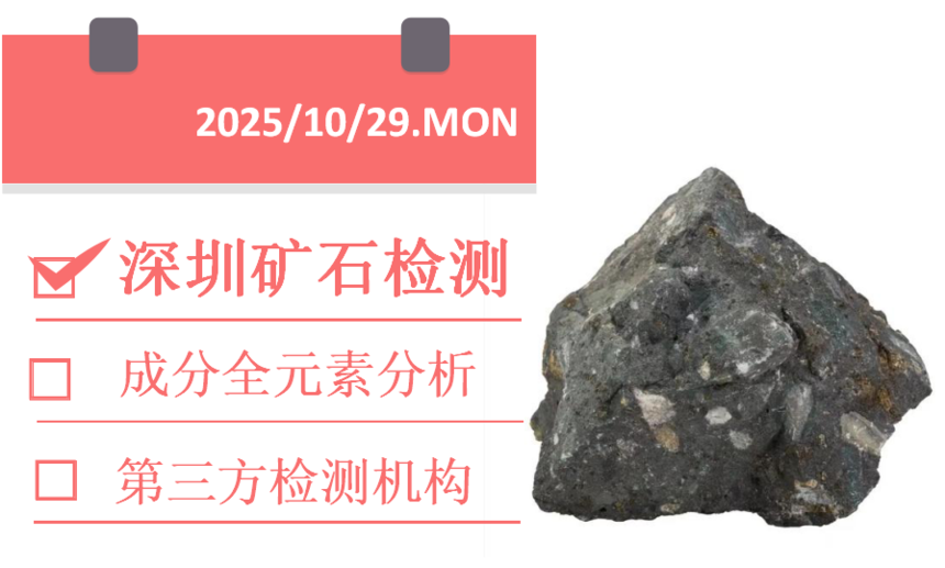 1761691993906541.png 1761691993906541.png