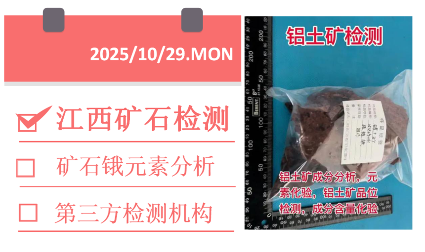 1761692243466722.png 1761692243466722.png