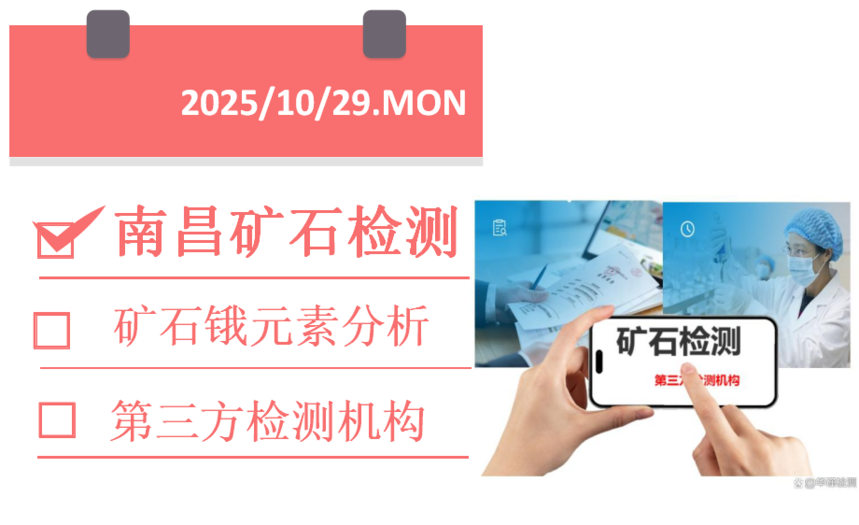 1761692522421732.png 1761692522421732.png