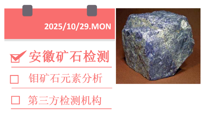 1761693156815996.png 1761693156815996.png