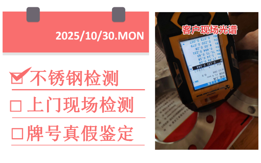 1761778896323463.png 1761778896323463.png