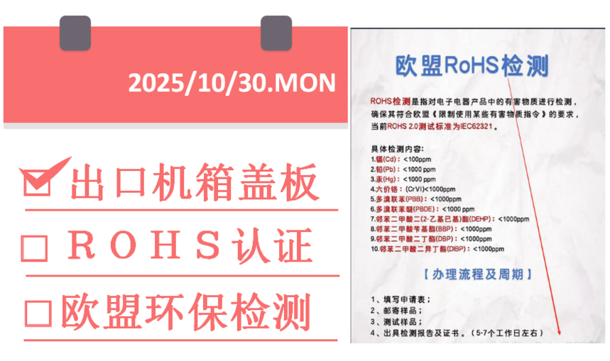 1761780391922573.png 1761780391922573.png