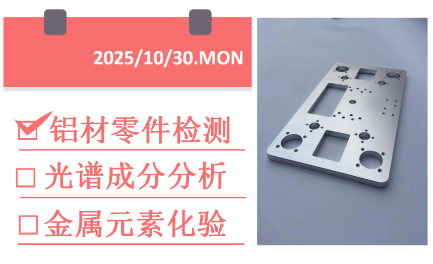 1761780674218659.png 1761780674218659.png