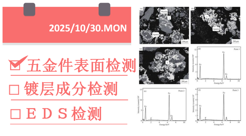 1761780986322047.png 1761780986322047.png