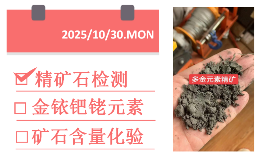 1761781235192858.png 1761781235192858.png