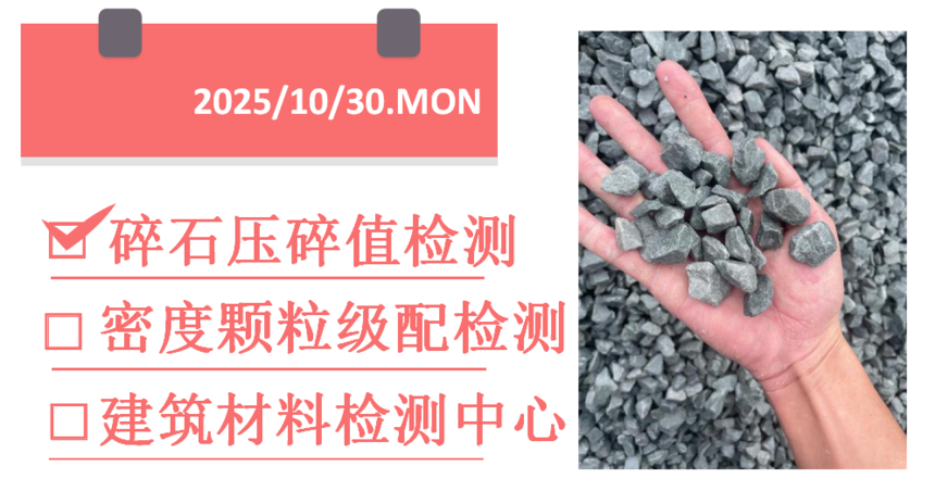 1761782131701453.png 1761782131701453.png