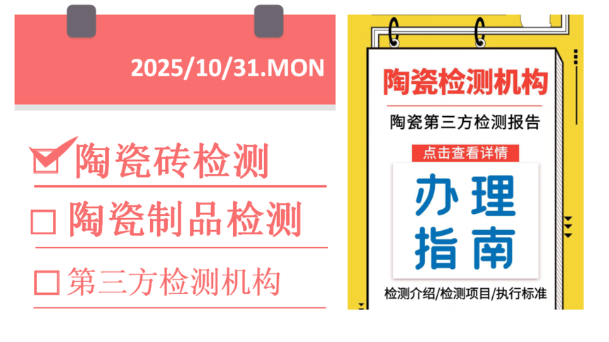 1761863653212270.png 1761863653212270.png