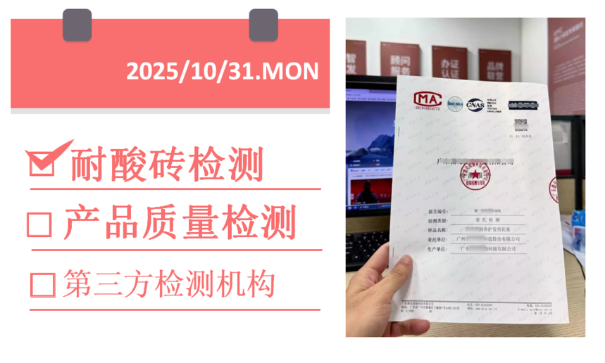 1761863912579856.png 1761863912579856.png