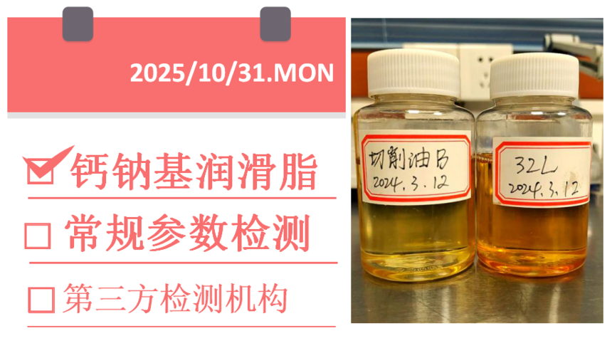 1761864131239840.png QQ20251031-064157.png