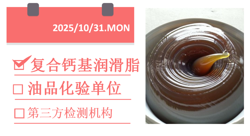 1761864389578832.png 1761864389578832.png