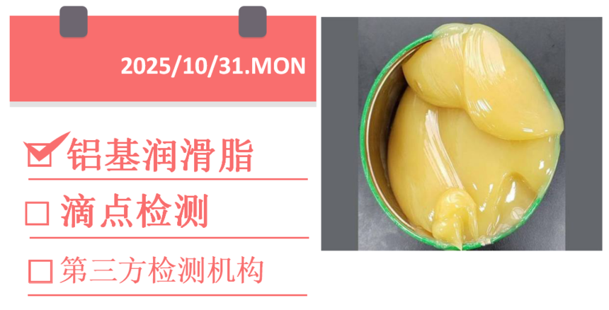 1761864619725322.png 1761864619725322.png