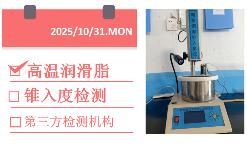 1761864877212711.png 1761864877212711.png