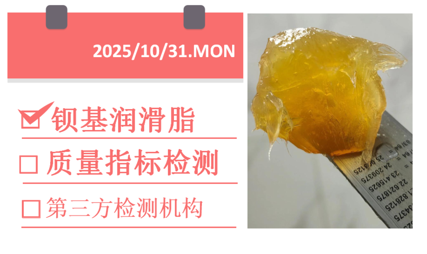 1761865083533048.png 1761865083533048.png