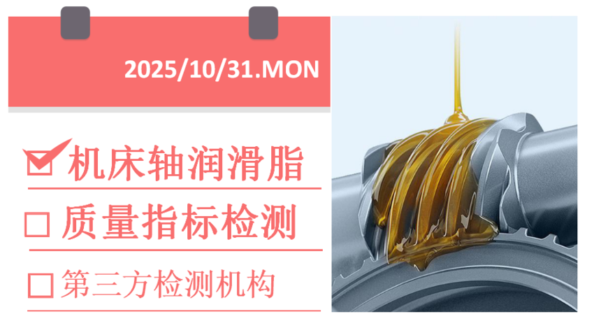 1761866534538304.png 1761866534538304.png