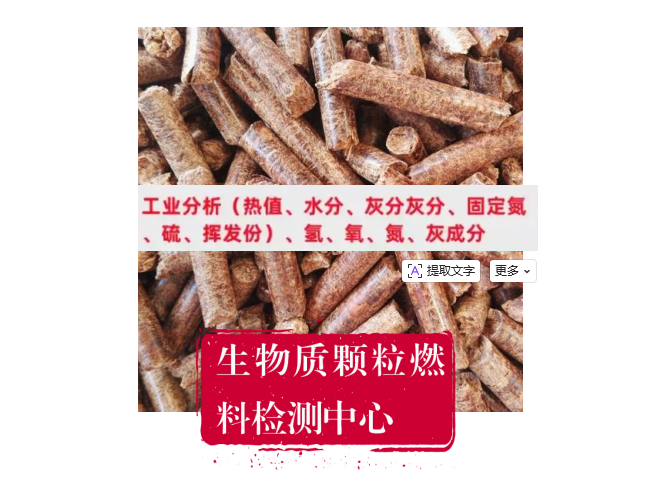 1761893205494901.png wechat_2025-10-31_144631_944.png