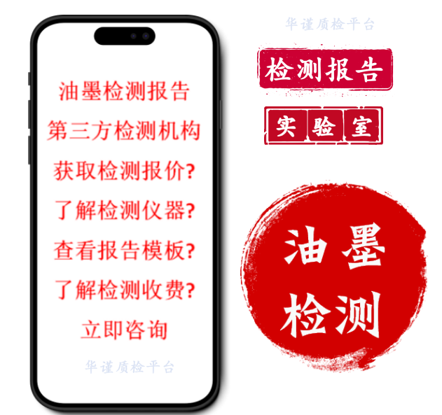 1762303381214623.png wechat_2025-11-05_084247_684.png