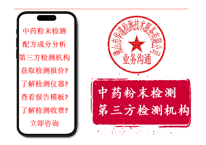 1762479955707220.png wechat_2025-11-07_094545_774.png