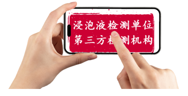 1762482450314322.png image.png