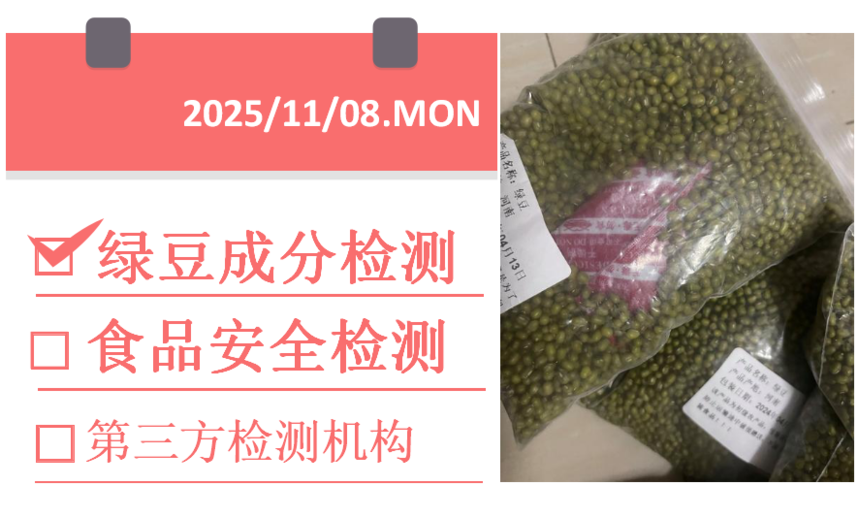 1762567213727153.png 1762567213727153.png