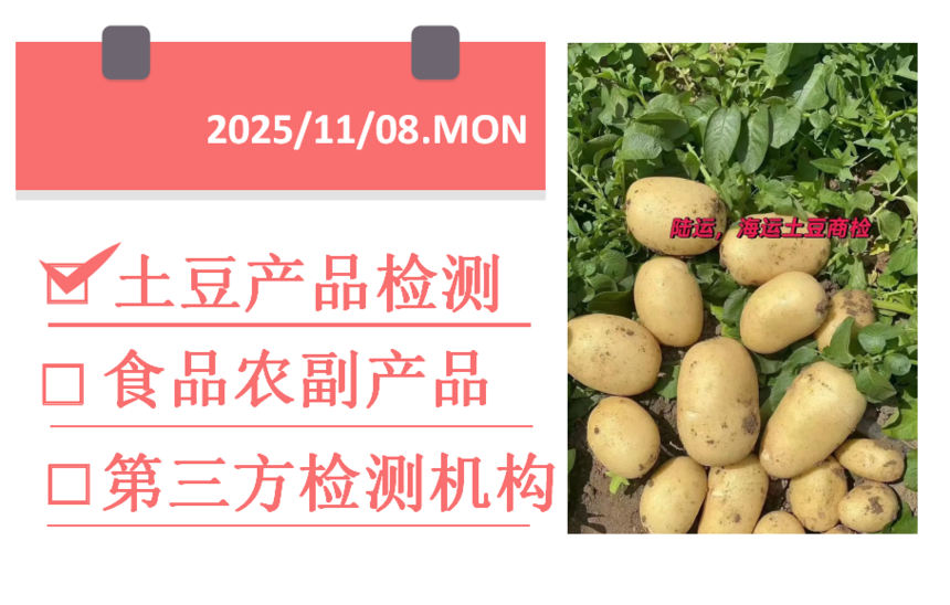 1762567988204262.png 1762567988204262.png