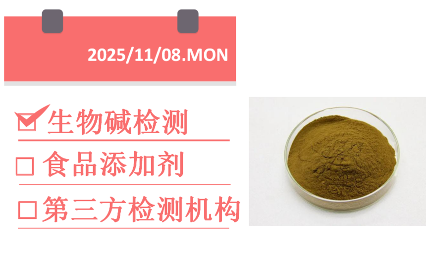 1762568539742281.png 1762568539742281.png