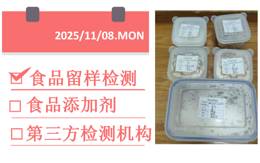 1762569796459921.png 1762569796459921.png