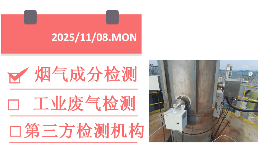 1762570889476531.png 1762570889476531.png