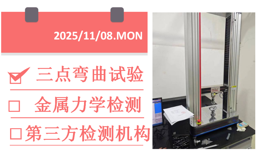 1762571416282772.png 1762571416282772.png