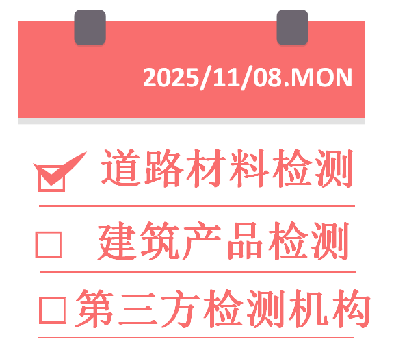 1762571770356538.png QQ20251108-111556.png