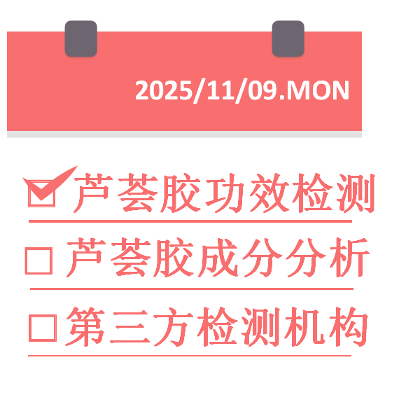 1762657264794353.png QQ20251109-110051.png