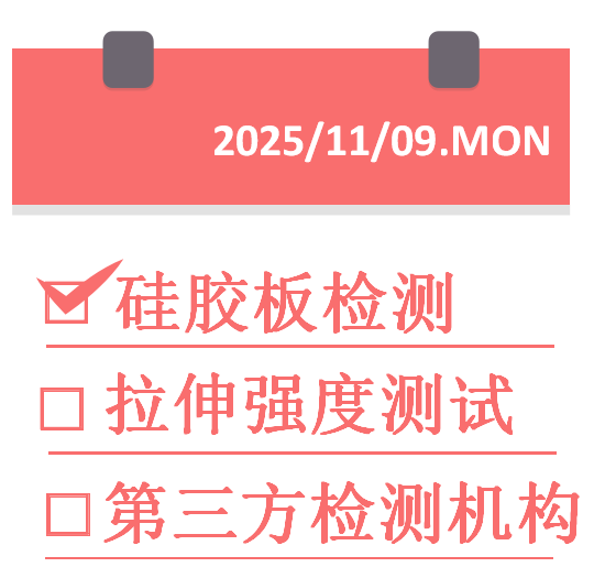 1762657423726823.png QQ20251109-110333.png