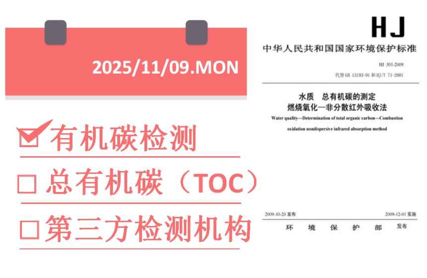 1762658151977376.png 1762658151977376.png