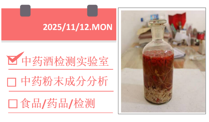 1762896965508400.png 1762896965508400.png