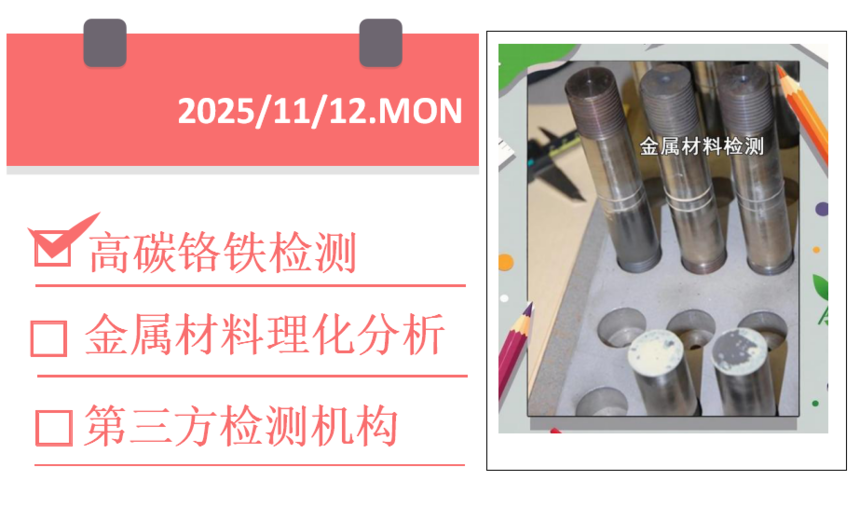 1762898631514566.png 1762898631514566.png