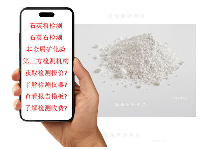 1762996400697195.png wechat_2025-11-13_091254_248.png