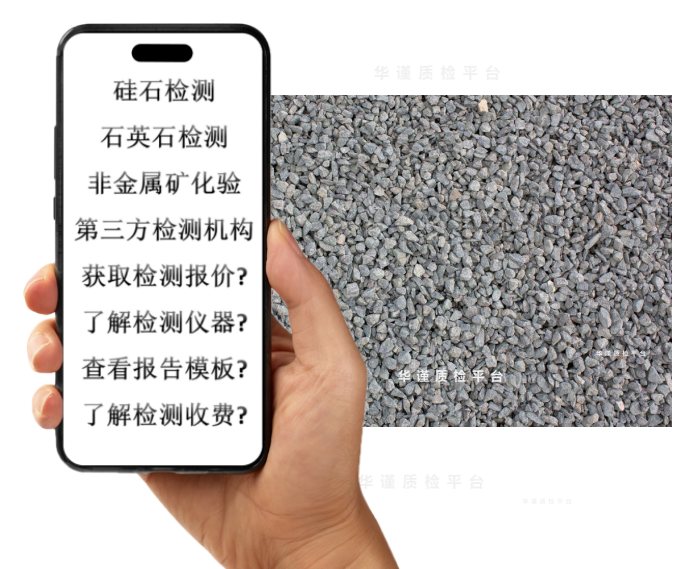 1762996637395675.png wechat_2025-11-13_091705_865.png