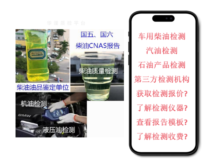 1762997117767080.png wechat_2025-11-13_092500_968.png