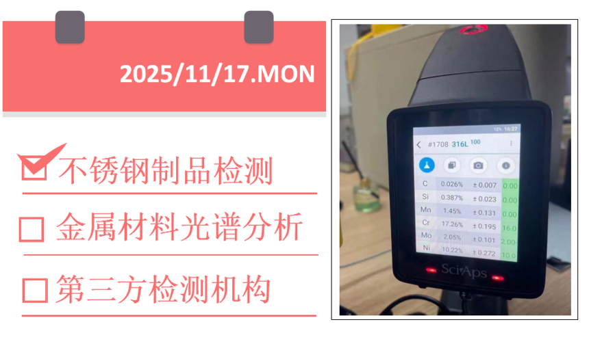 1763333992653160.png 1763333992653160.png