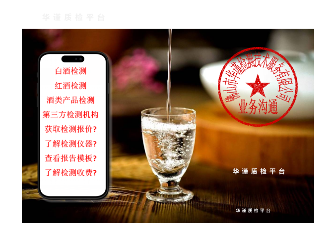 1763348529267623.png wechat_2025-11-17_110154_333.png