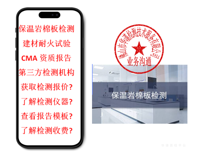 1763367946188308.png wechat_2025-11-17_162531_503.png