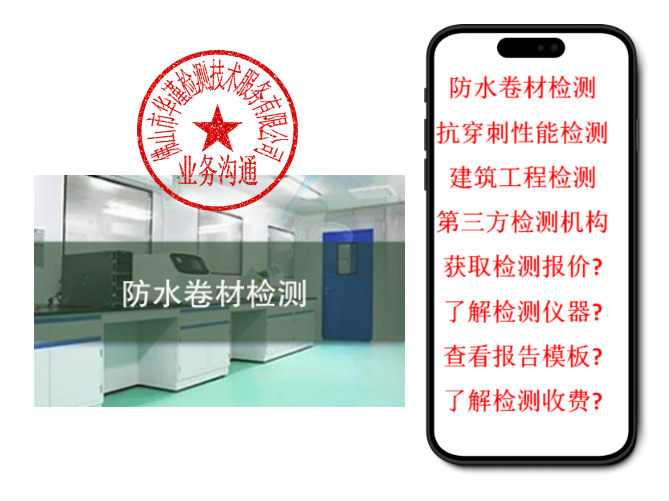 1763369097280508.png wechat_2025-11-17_164441_731.png
