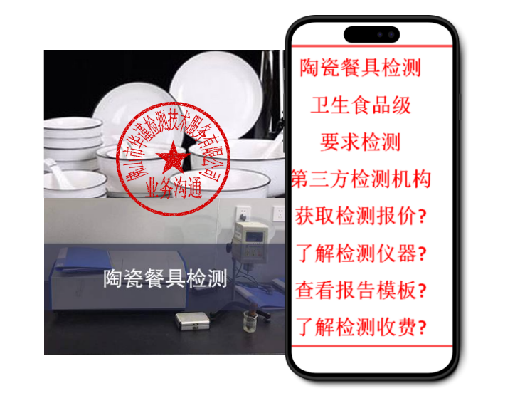 1763370083663225.png wechat_2025-11-17_170109_994.png