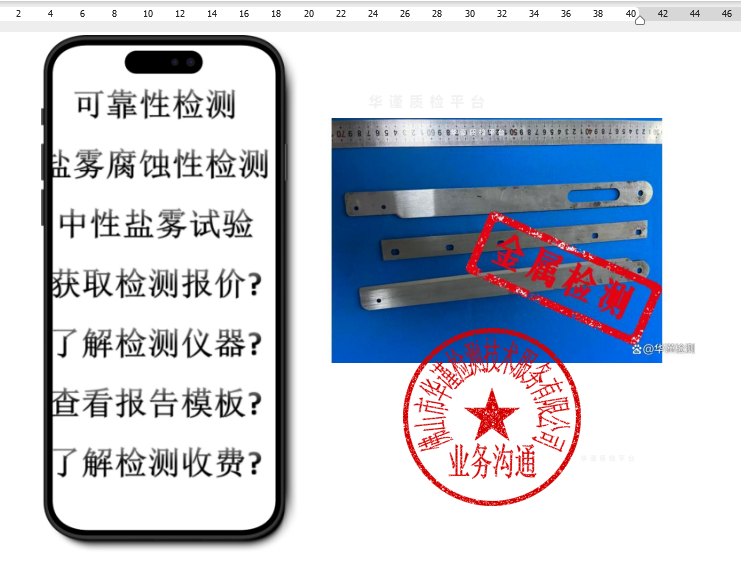 1763514750803930.png ScreenShot_2025-11-19_091217_561.png