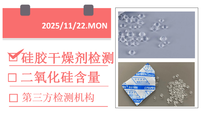 1763802638865983.png QQ20251122-171027.png